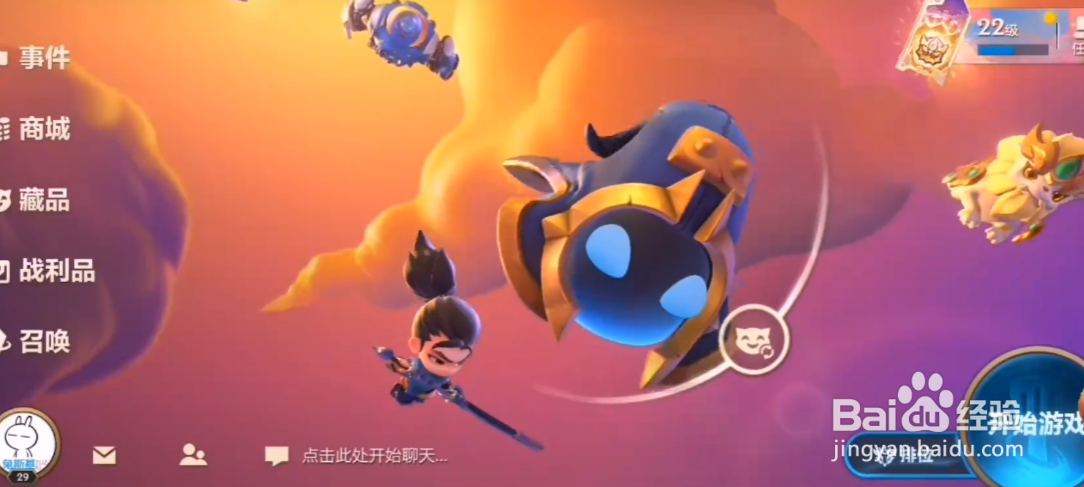 金铲铲之战暮光使徒英雄羁绊介绍