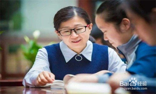 考试考差了自己怎样调节？