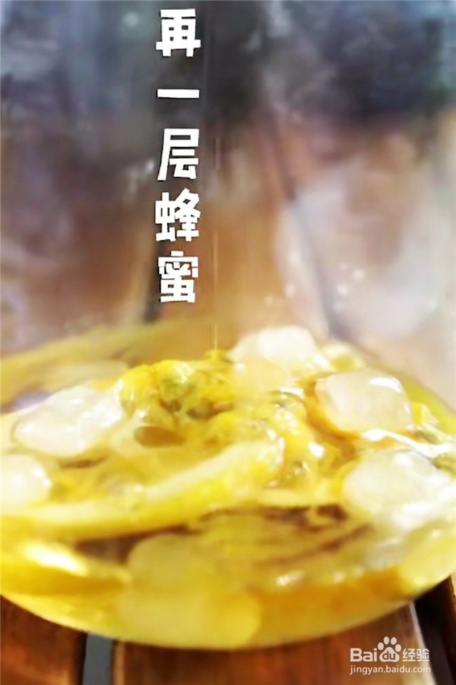 如何制作百香果柠檬蜜