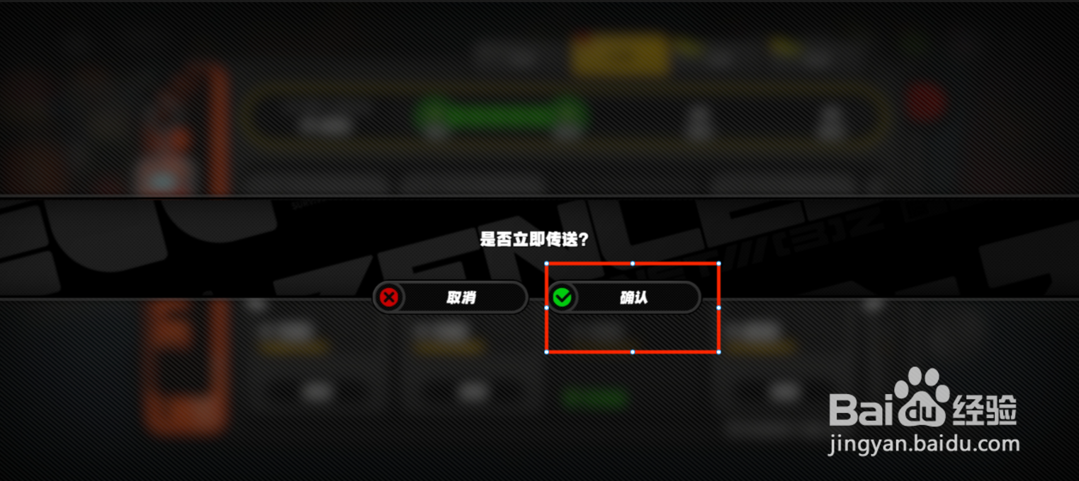 绝区零怎么去报刊亭刮卡签到？