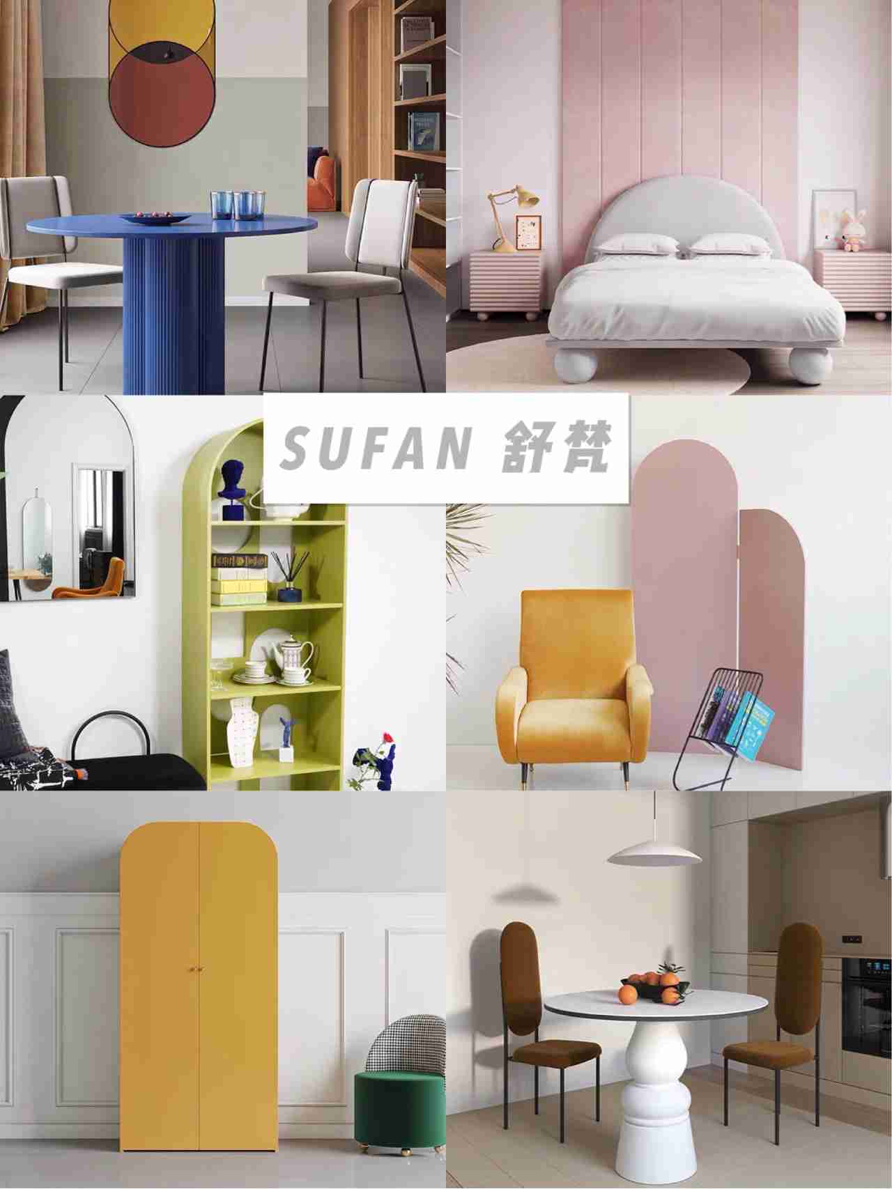 设计师最爱的家宝藏家居店