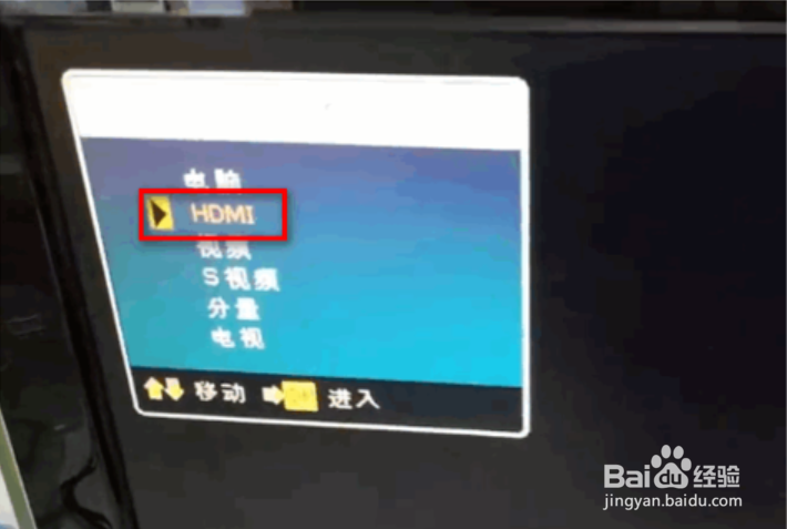 switch怎么连接电脑