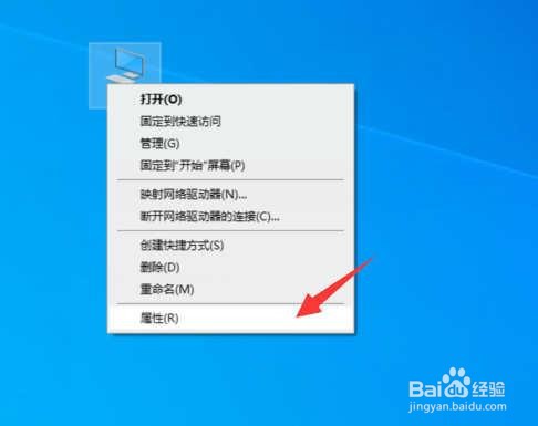 win10系统声卡驱动怎么卸载重装驱动重装教程