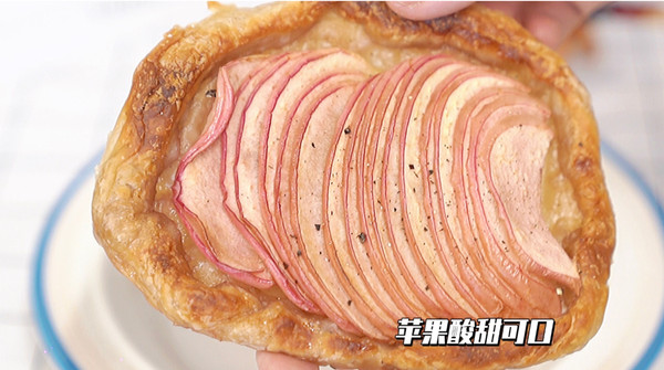 手抓饼红酒苹果派