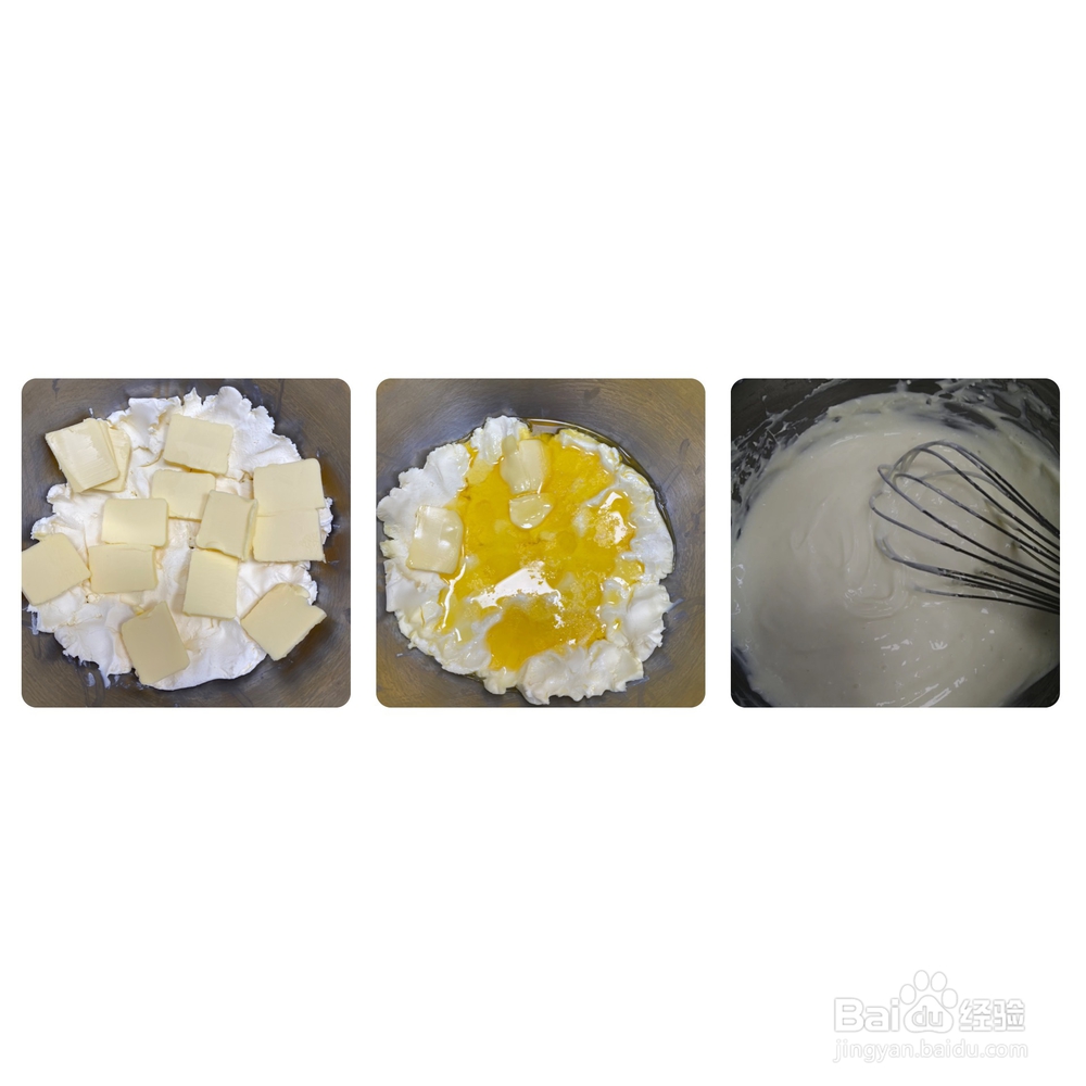 心心念念的芝士乳酪蛋糕六寸