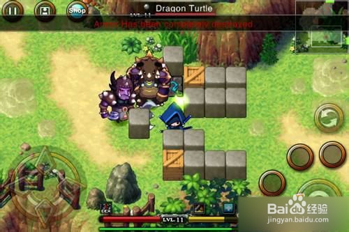 【泽诺尼亚传奇4】Erase Forest Deep Place详解