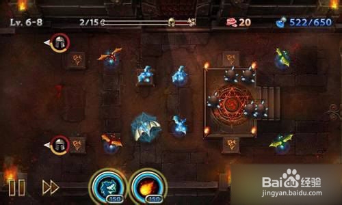 【龙穴守护者攻略】 6-8最后一关图文攻略