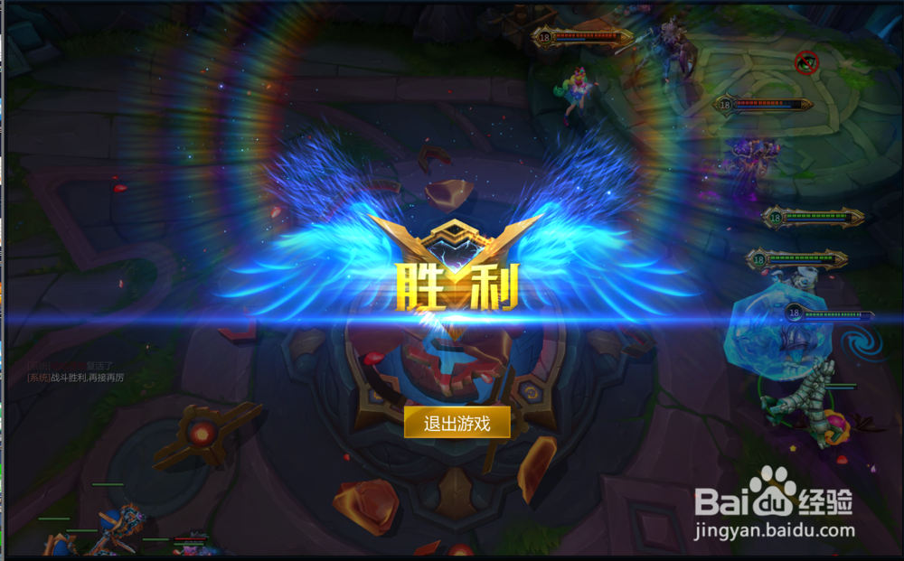 英魂之刃攻略之决战之谷石甲守护者怎么玩?