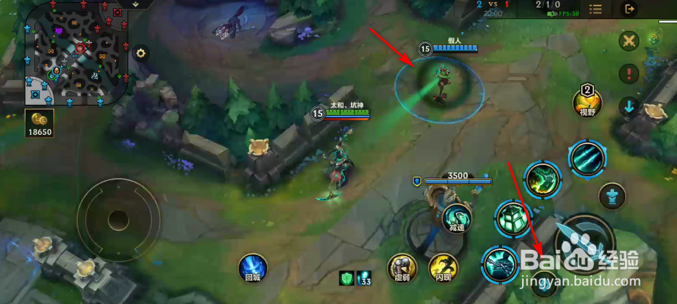 英雄联盟手游锤石灯笼怎么捡