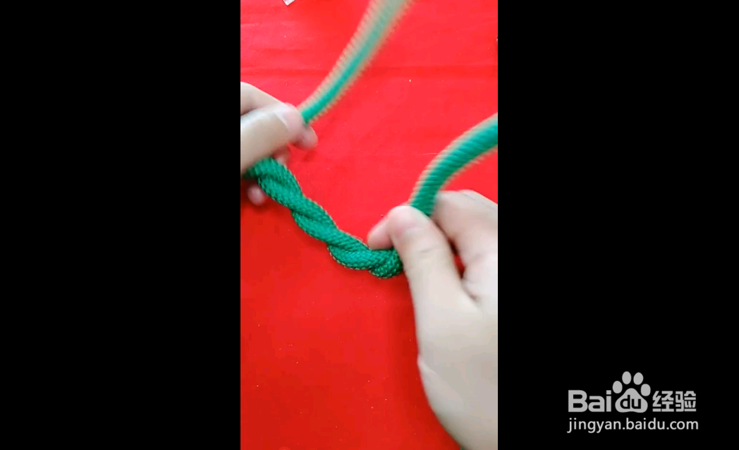 绳子对接小技巧