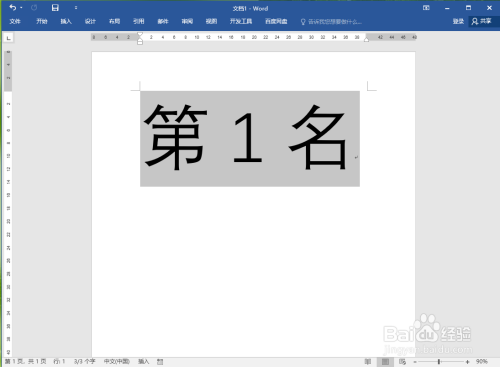 a13bbe10bc33ec3873d20859295f0c14c37b3cc3.jpg?x-bce-process=image%2Fresize%2Cm_lfit%2Cw_500%2Climit_1