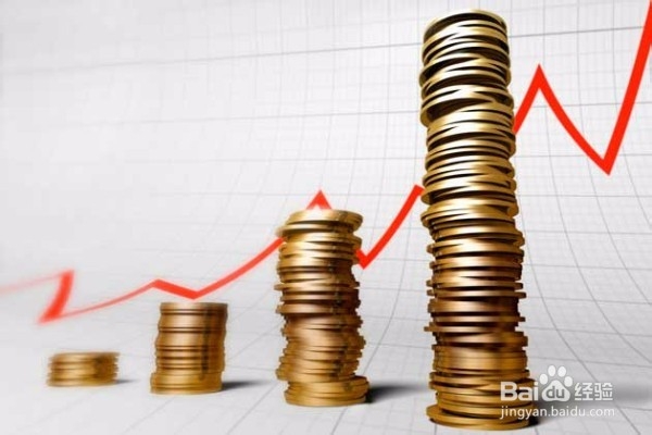 生活常识 我们日常生活理财的误区