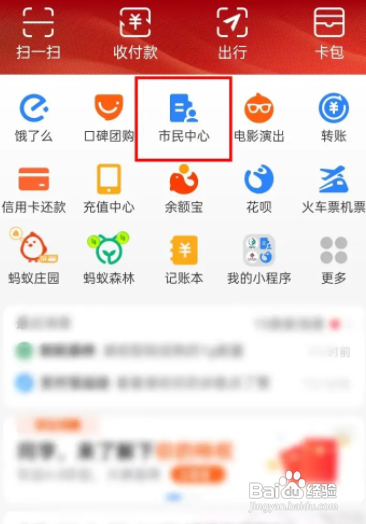 失业了自己怎么交社保