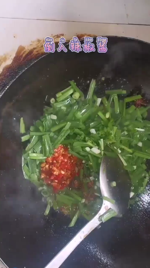 如何做好吃的炒米线？