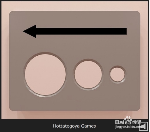 逃出相似房间2游戏攻略：[2]第二关