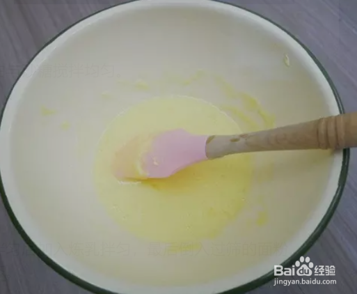 冰淇淋脆皮甜筒杯