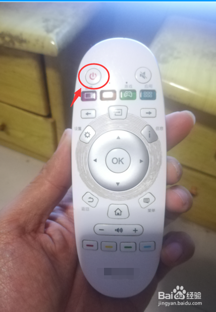 怎么打开电视机的WiFi功能