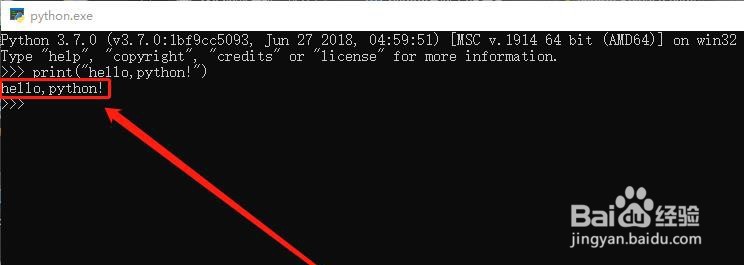 初学者学习安装和测试python最新版本的完整教程