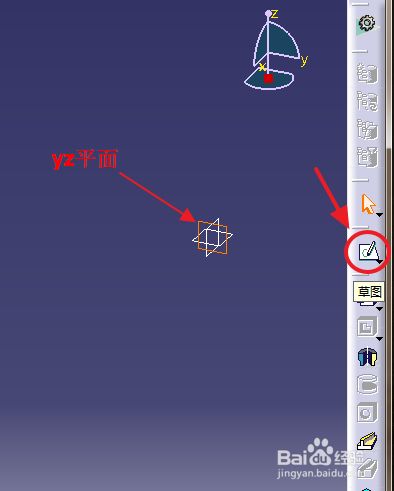 170度的角怎么画