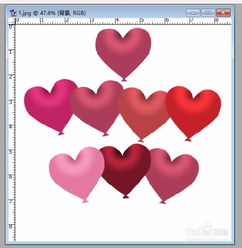 PS美丽爱心气球