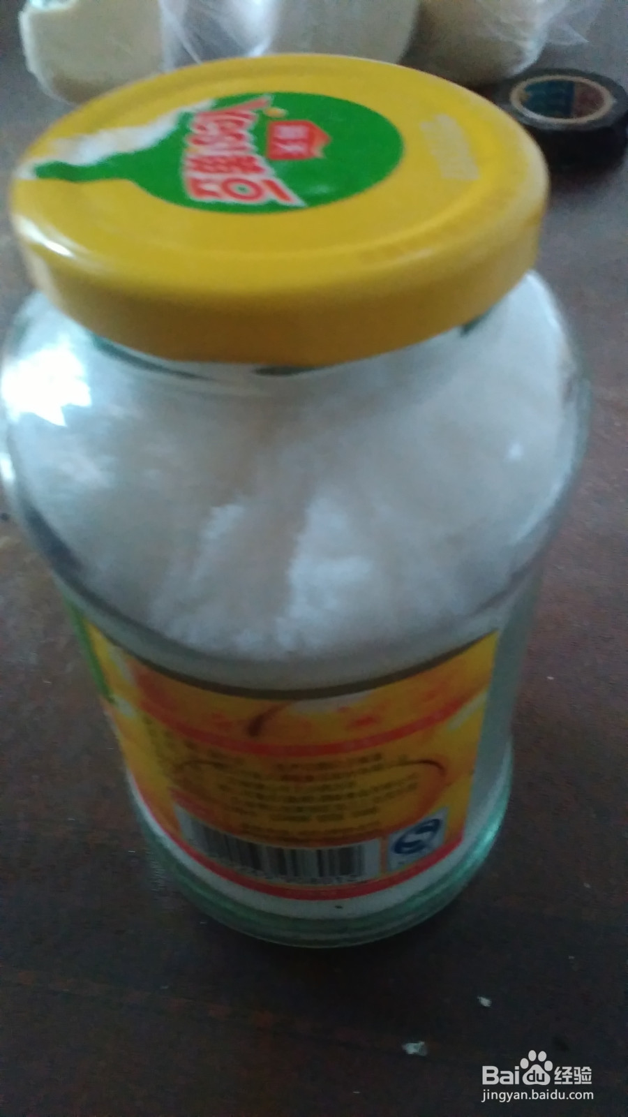豆瓣酱的瓶子怎么利用