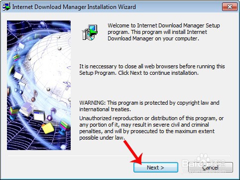 如何在计算机上下载、安装IDM软件