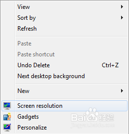 多显示器玩游戏怎么设置