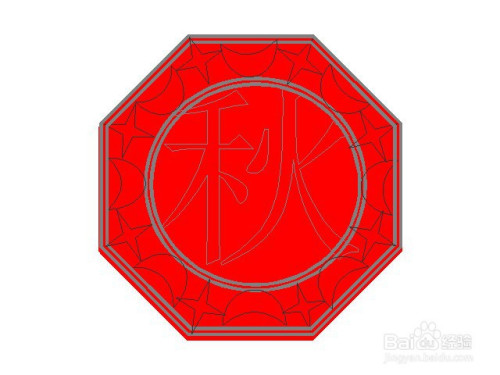 怎样剪出带秋字的剪纸