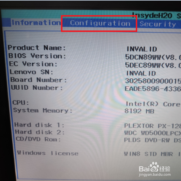 固态硬盘BIOS设置(AHCI/IDE模式)