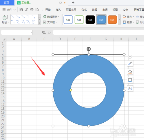 WPS表格中如何制作圆环形状