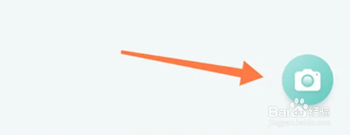 热量减肥法在哪儿发布动态