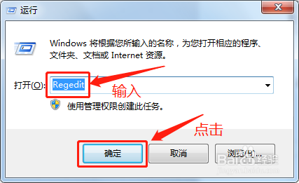 更改电脑锁屏背景图片看这里啦!
