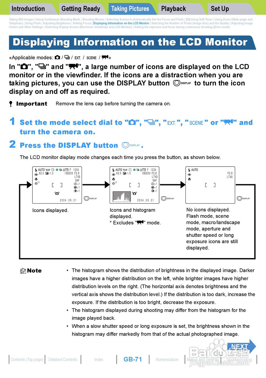 Rollei dk4010型数码相机说明书:[8]