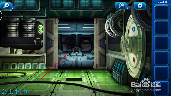 官方正版 密室逃脱9 迷失太空 第18关攻略