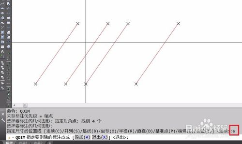AUTOCAD快速标注命令技巧