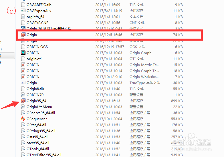 OriginPro 2018版本,导出图片出现demo怎么办