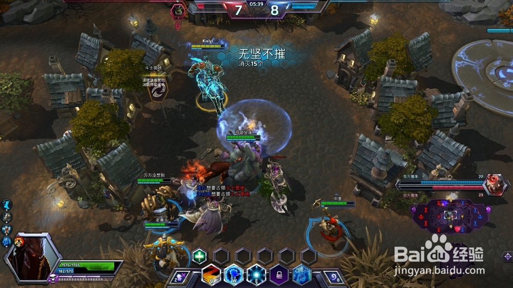 风暴英雄 泽拉图 鬼灵矿篇 1