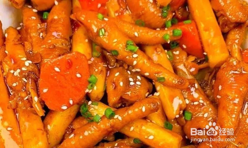 胡萝卜烧鸡爪