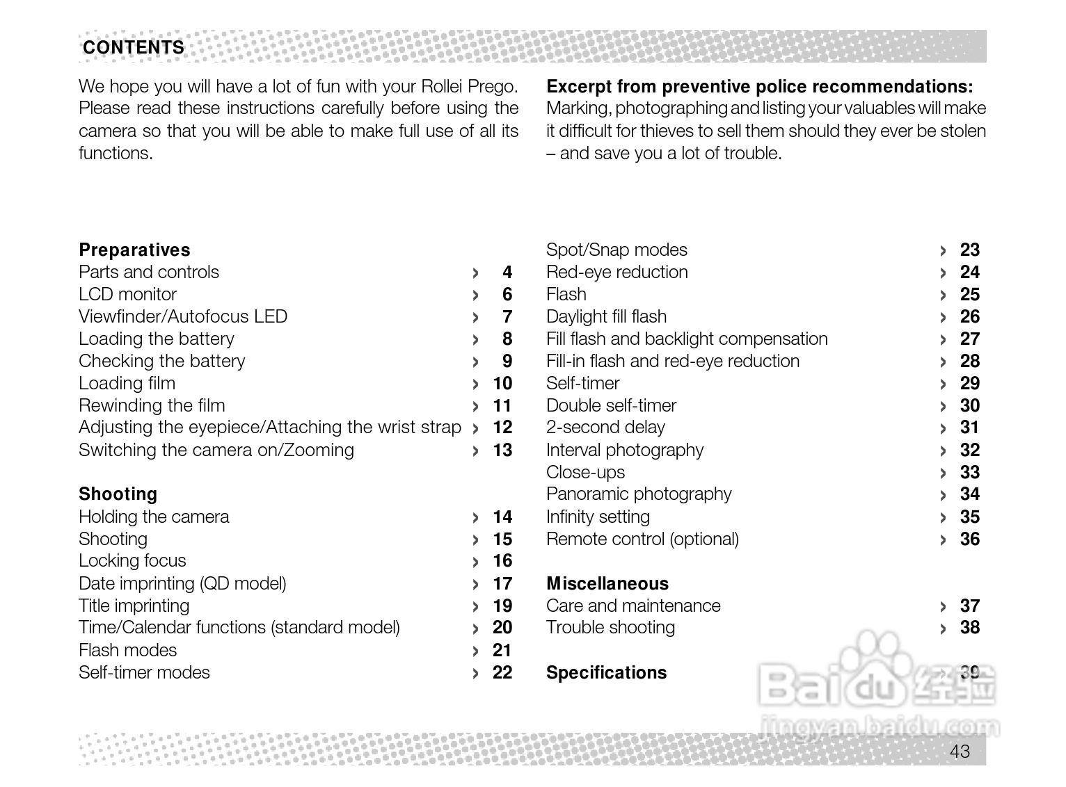 Rollei Prego 140型数码相机使用说明书:[5]