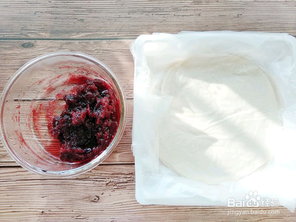 蔓越莓手抓饼的做法