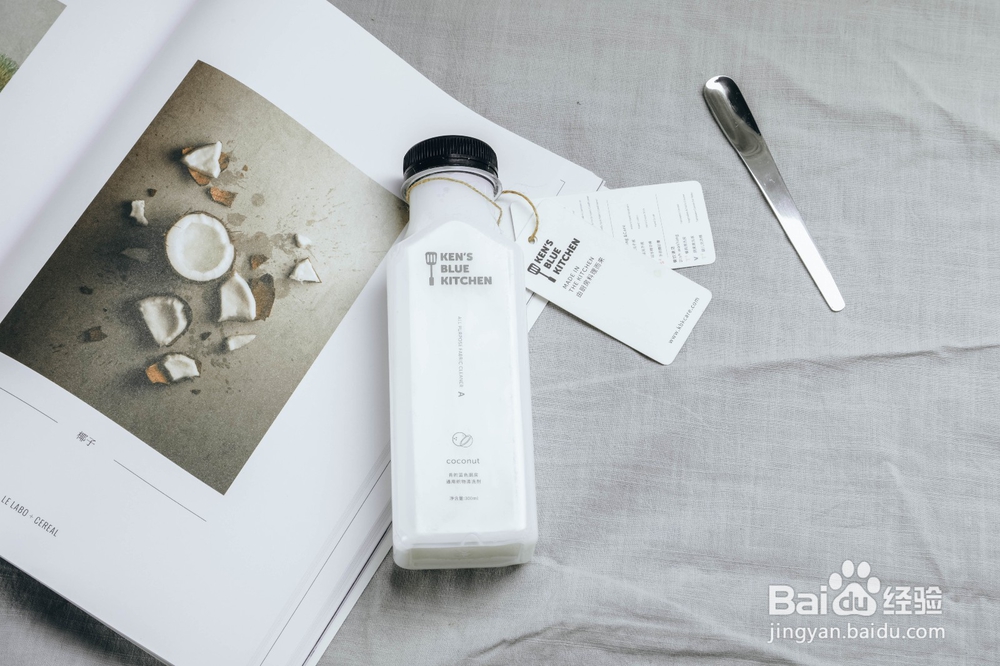 肯的蓝色厨房洗衣液如何使用