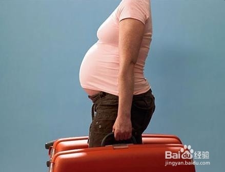 孕妇出游要注意哪些事项