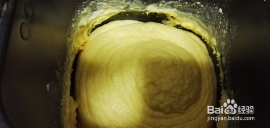 如何制作奶香玉米面发糕