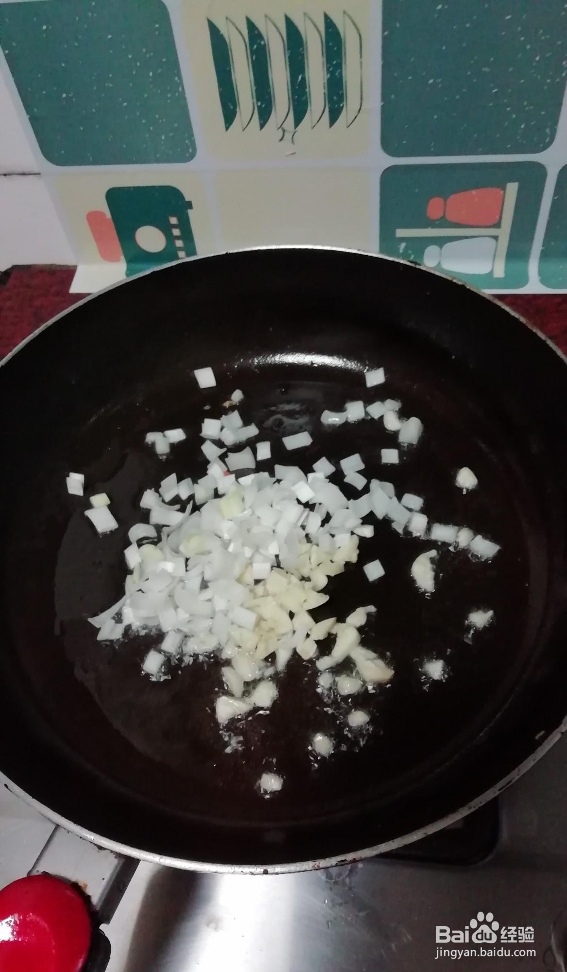 跟着做馋嘴的玫瑰花蛋炒饭