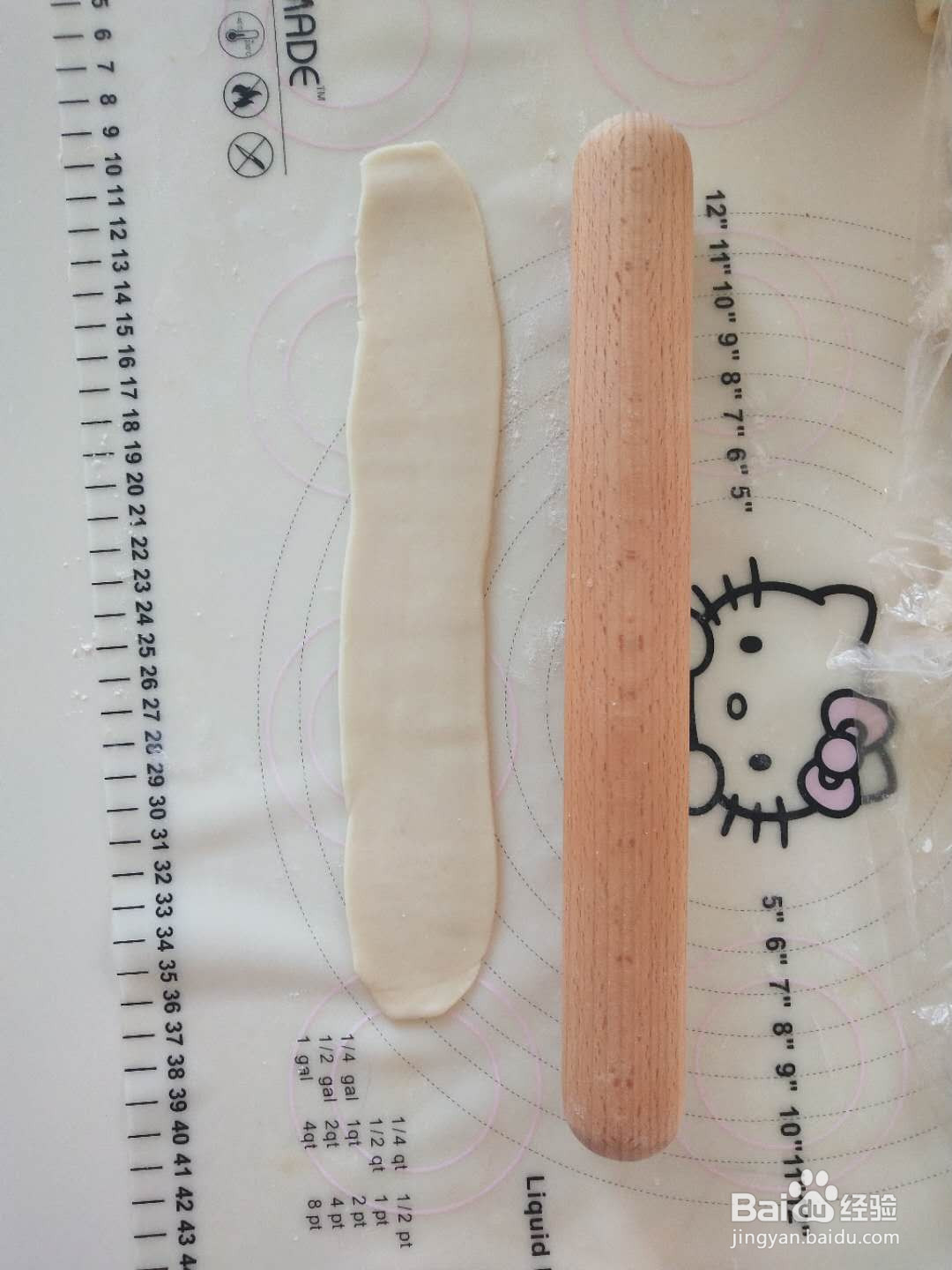 海苔肉松饼的做法