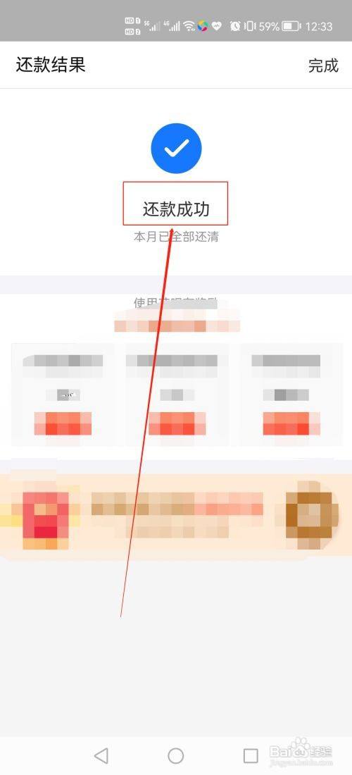 a13bbe10bc33ec387ce00958295f0c14c37b3cf6.jpg?x-bce-process=image%2Fresize%2Cm_lfit%2Cw_500%2Climit_1%2Fquality%2Cq_80