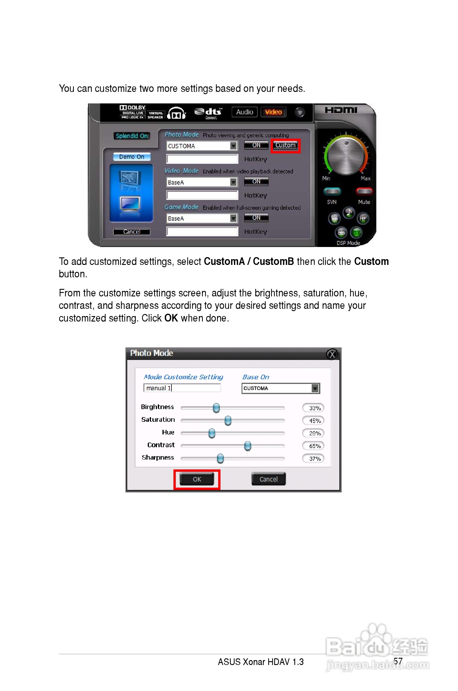 华硕Xonar HDAV1.3Deluxe声卡简体中文版说明书:[7]