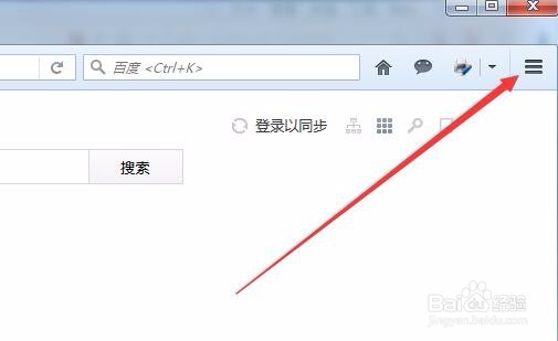 如何让firefox自动保存密码怎样查看已保存密码