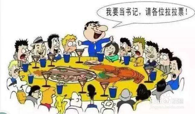 微信文章快速点赞方法