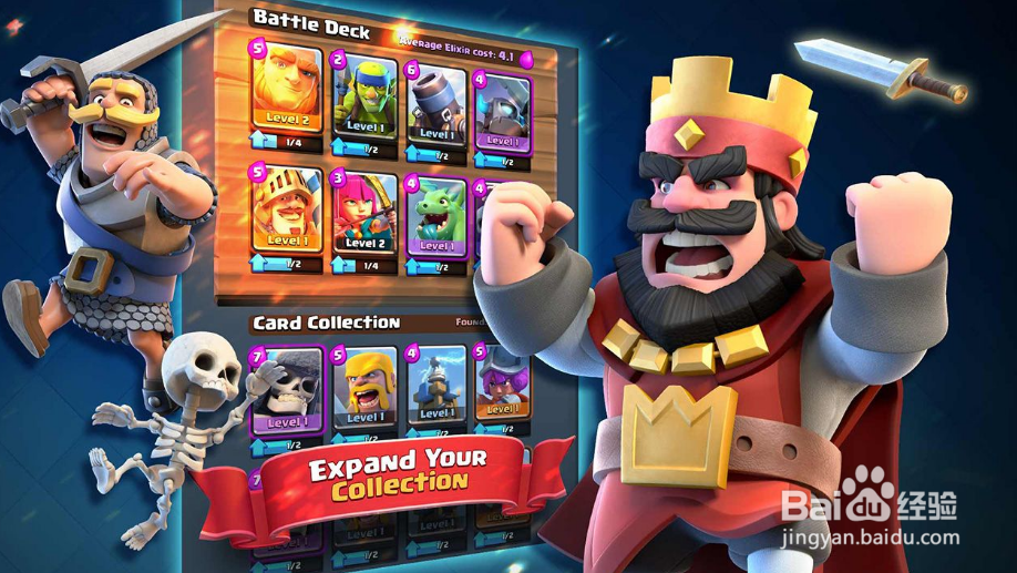 皇室战争火法巨人斧女卡组打法